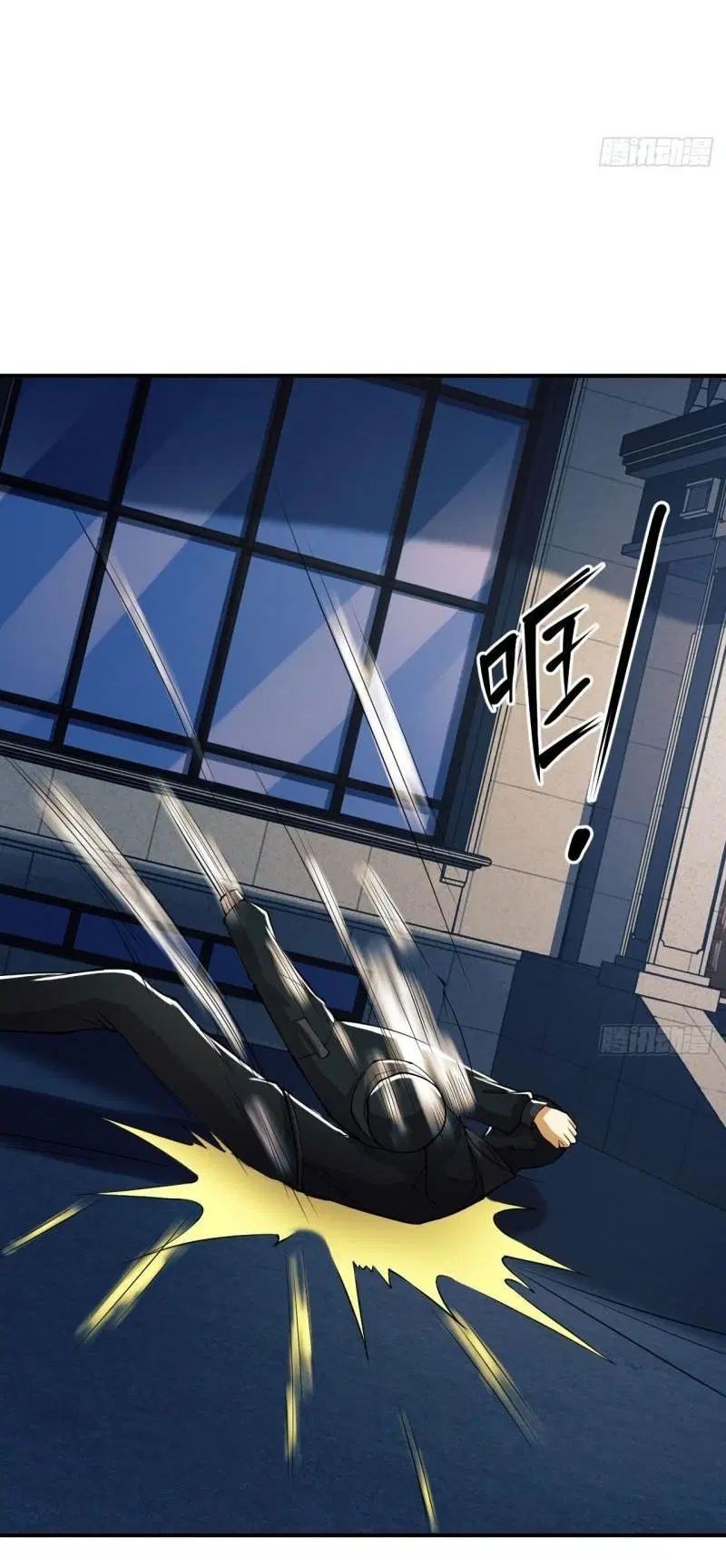 The First Order ตอนที่ 157 หน้า 54