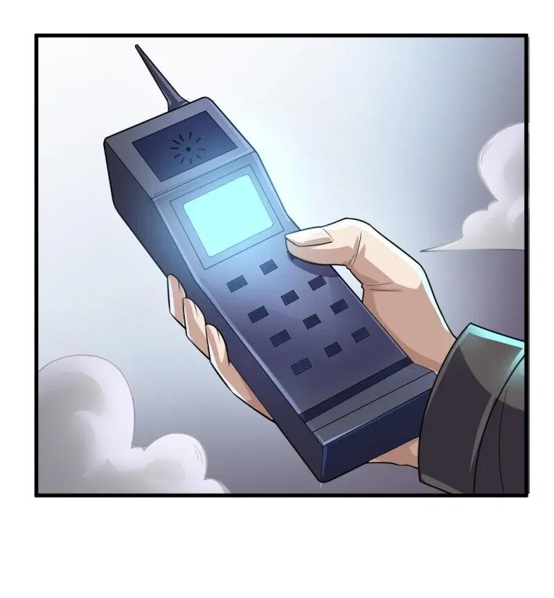 The First Order ตอนที่ 238 หน้า 33