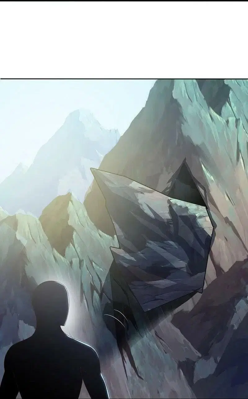 Peerless Battle Spirit ตอนที่ 525 หน้า 12