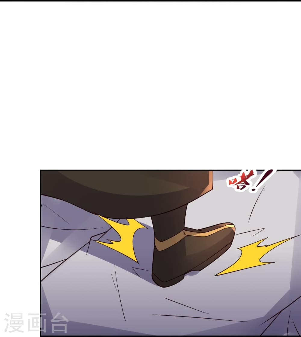 Banished Disciple’s Counterattack ราชาอมตะผู้ถูกขับไล่ ตอนที่ 407 หน้า 28