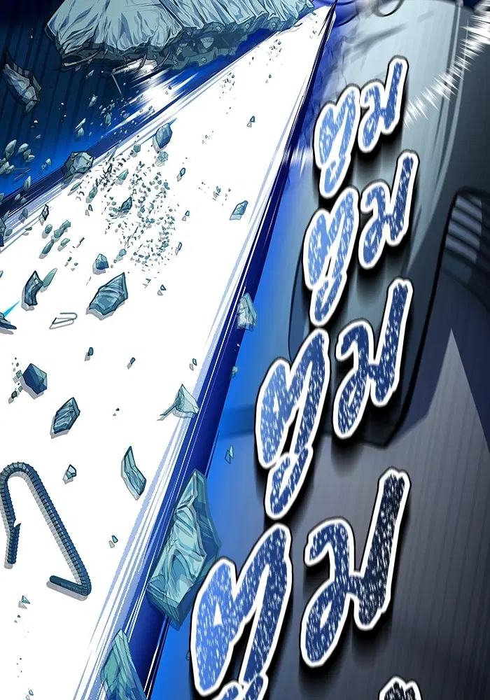 Tower of God ตอนที่ 593 หน้า 62