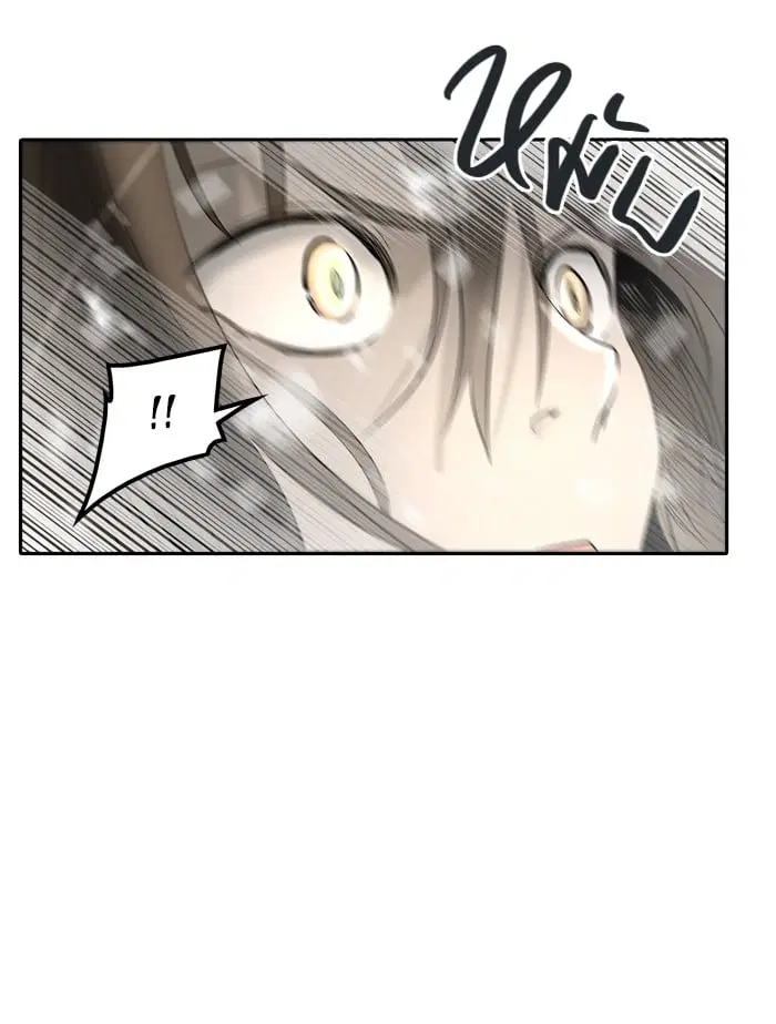 Tower of God ตอนที่ 347 หน้า 48