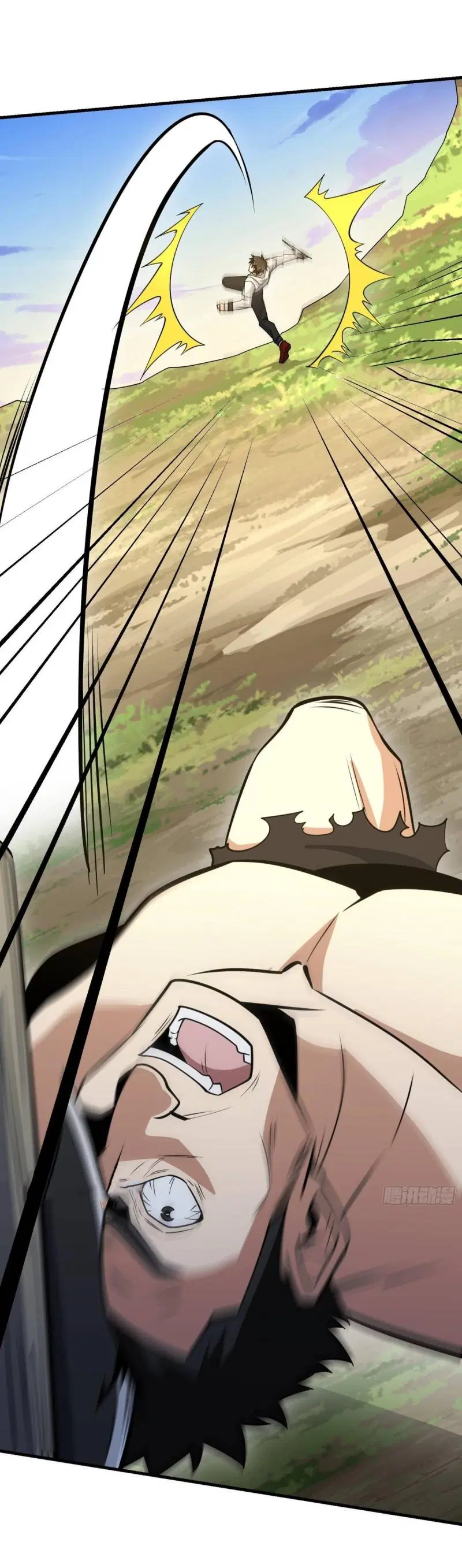 The First Order ตอนที่ 460 หน้า 56