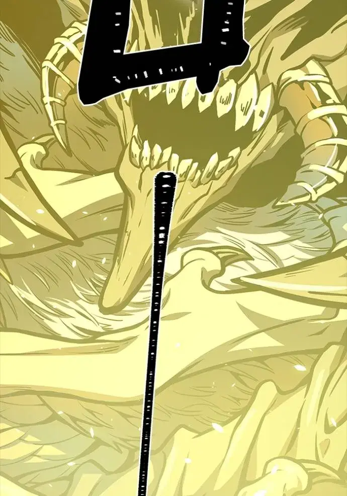Tower of God ตอนที่ 635 หน้า 88