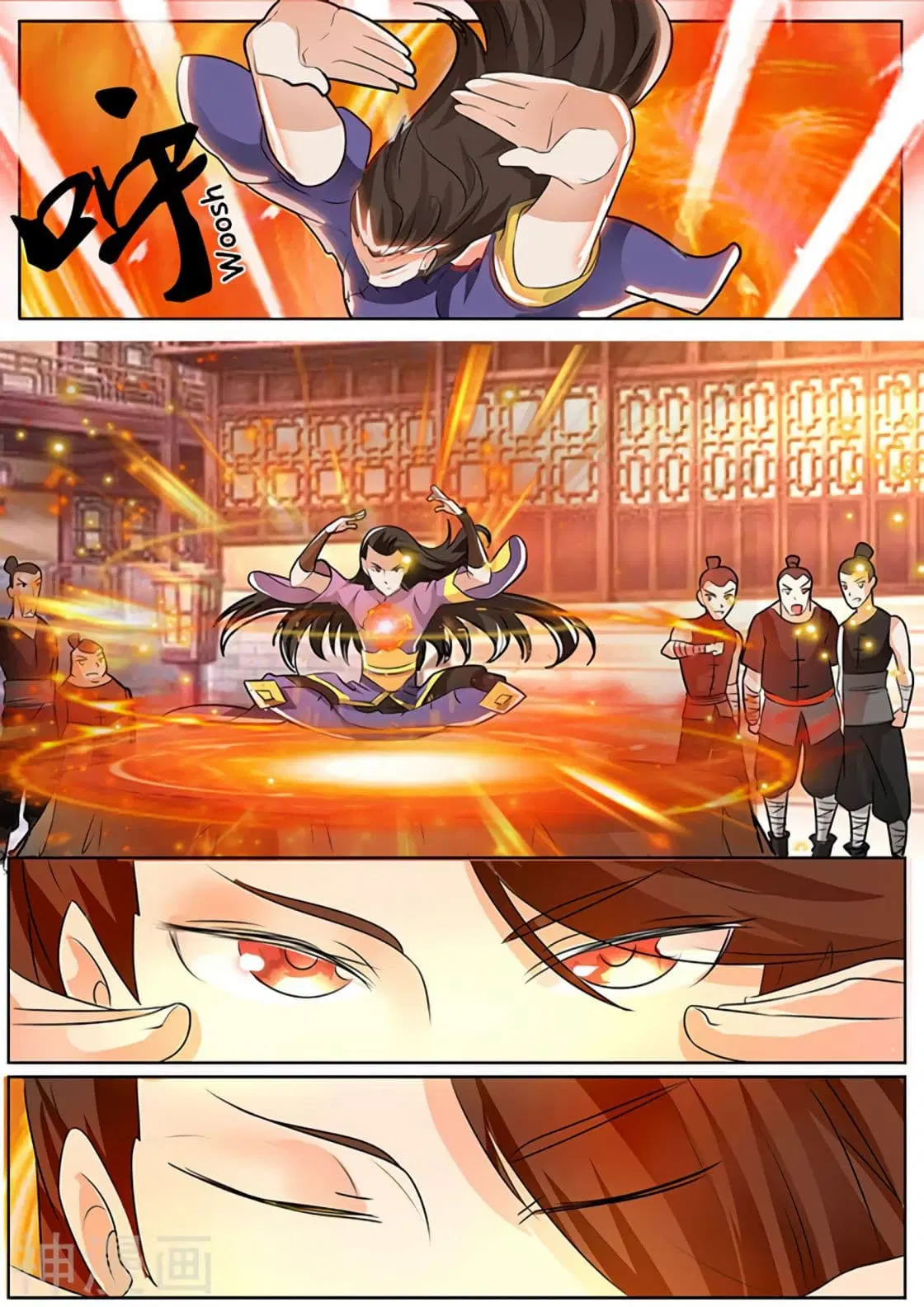 Peerless Battle Spirit ตอนที่ 1 หน้า 5