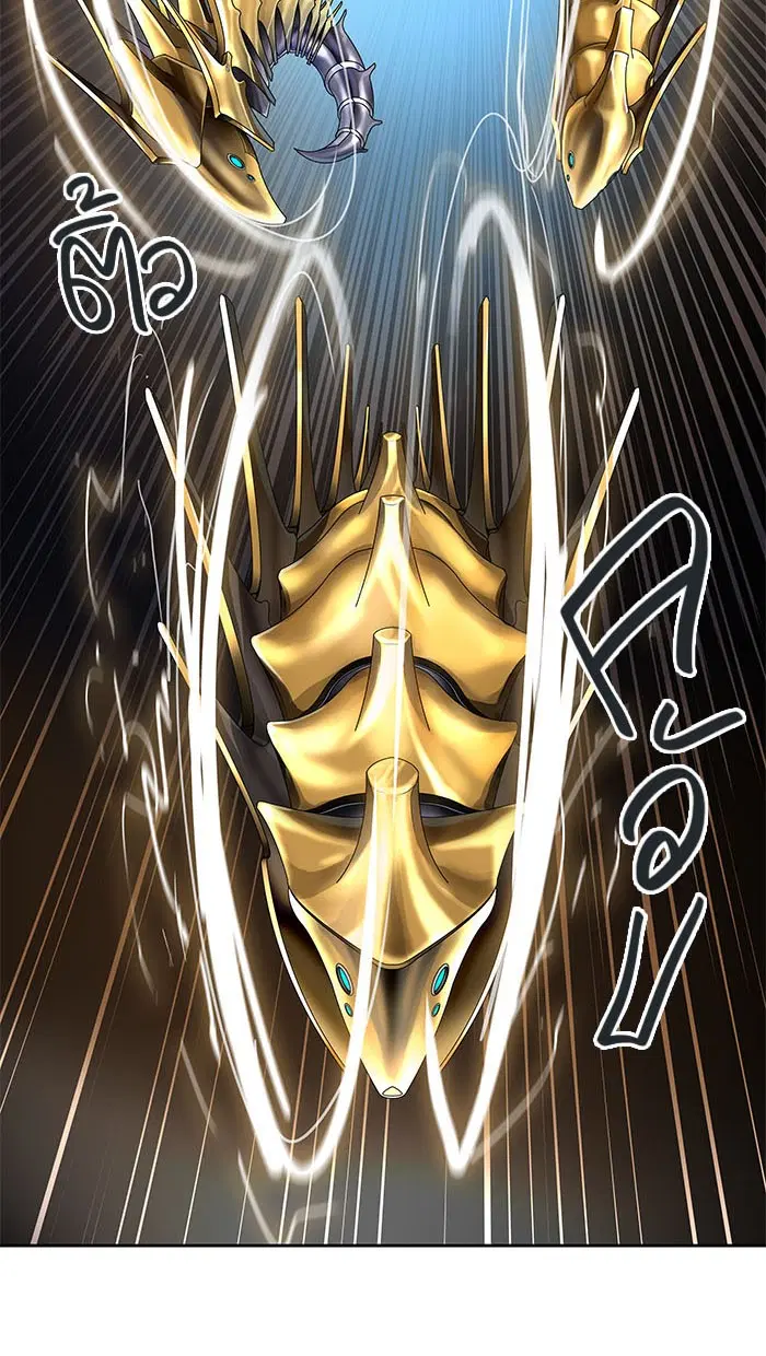 Tower of God ตอนที่ 485 หน้า 65