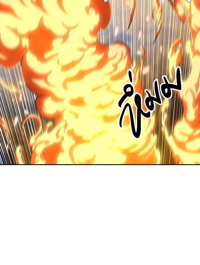 Tower of God ตอนที่ 517 หน้า 73