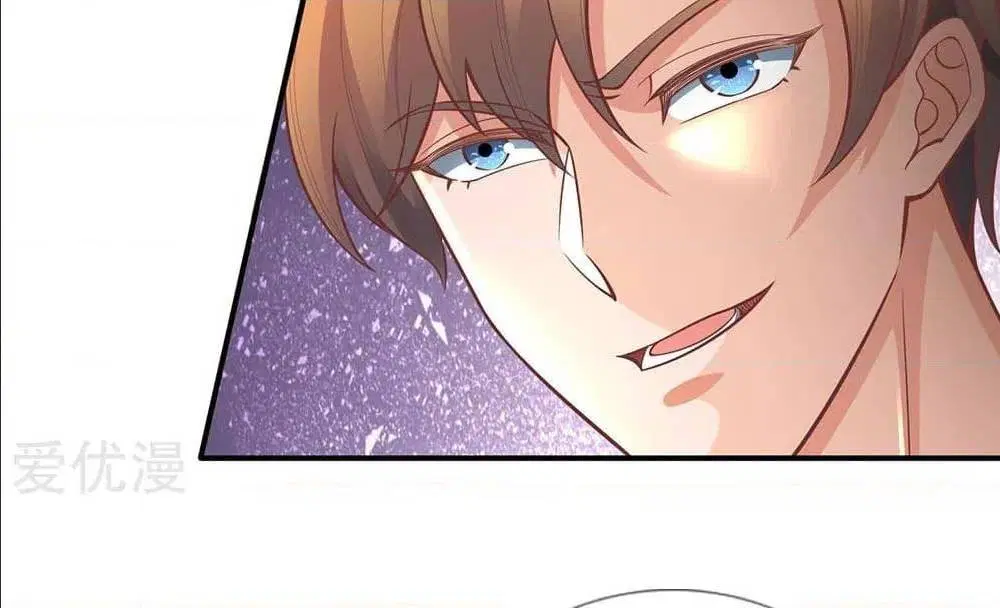 Sky Sword God ตอนที่ 311 หน้า 5