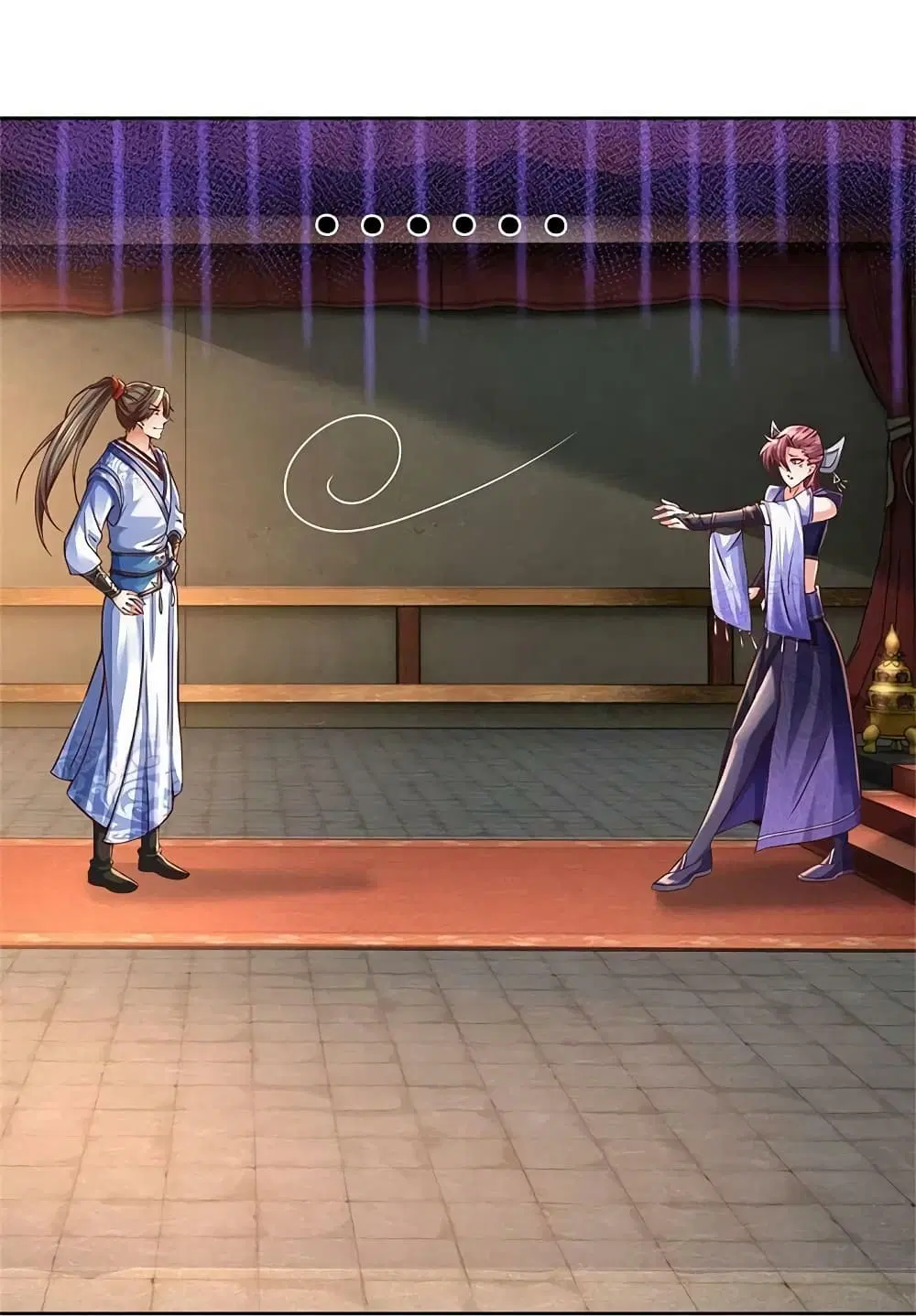 Sky Sword God ตอนที่ 571 หน้า 27