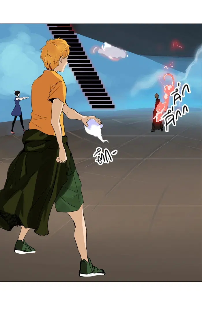 Tower of God ตอนที่ 224 หน้า 32