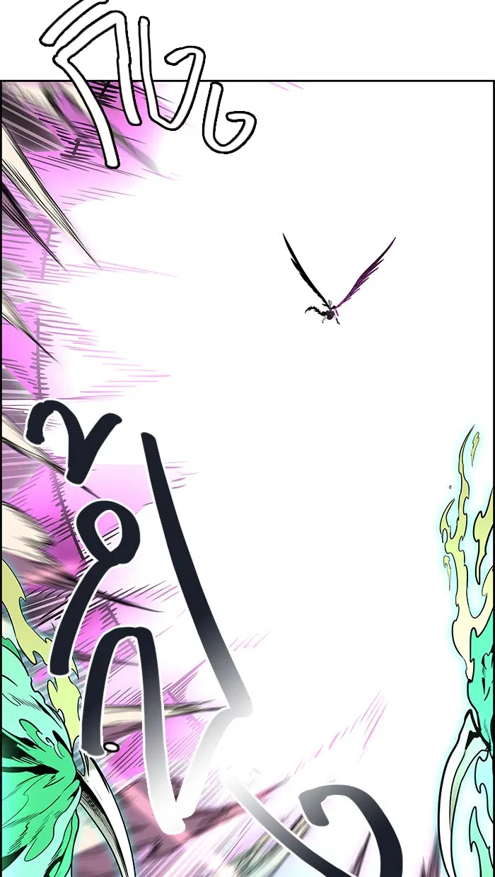 Tower of God ตอนที่ 475 หน้า 122