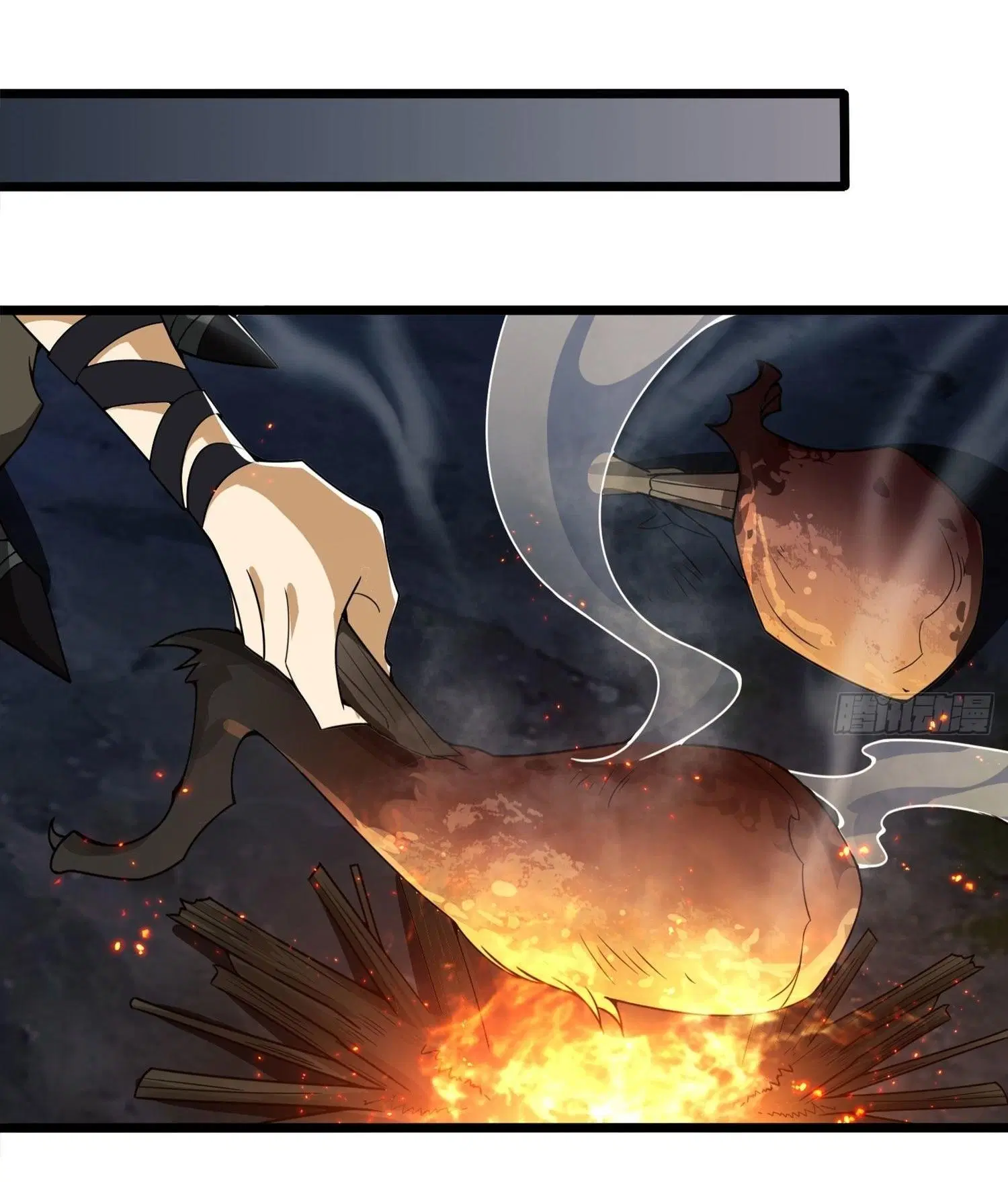 The First Order ตอนที่ 23 หน้า 14
