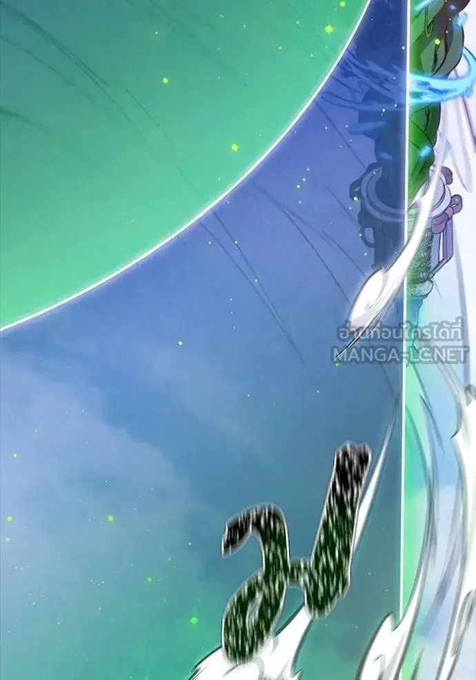 Tower of God ตอนที่ 639 หน้า 270