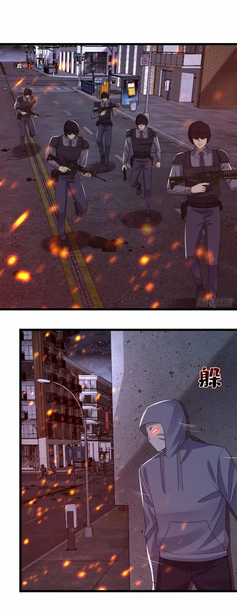 The First Order ตอนที่ 303 หน้า 26