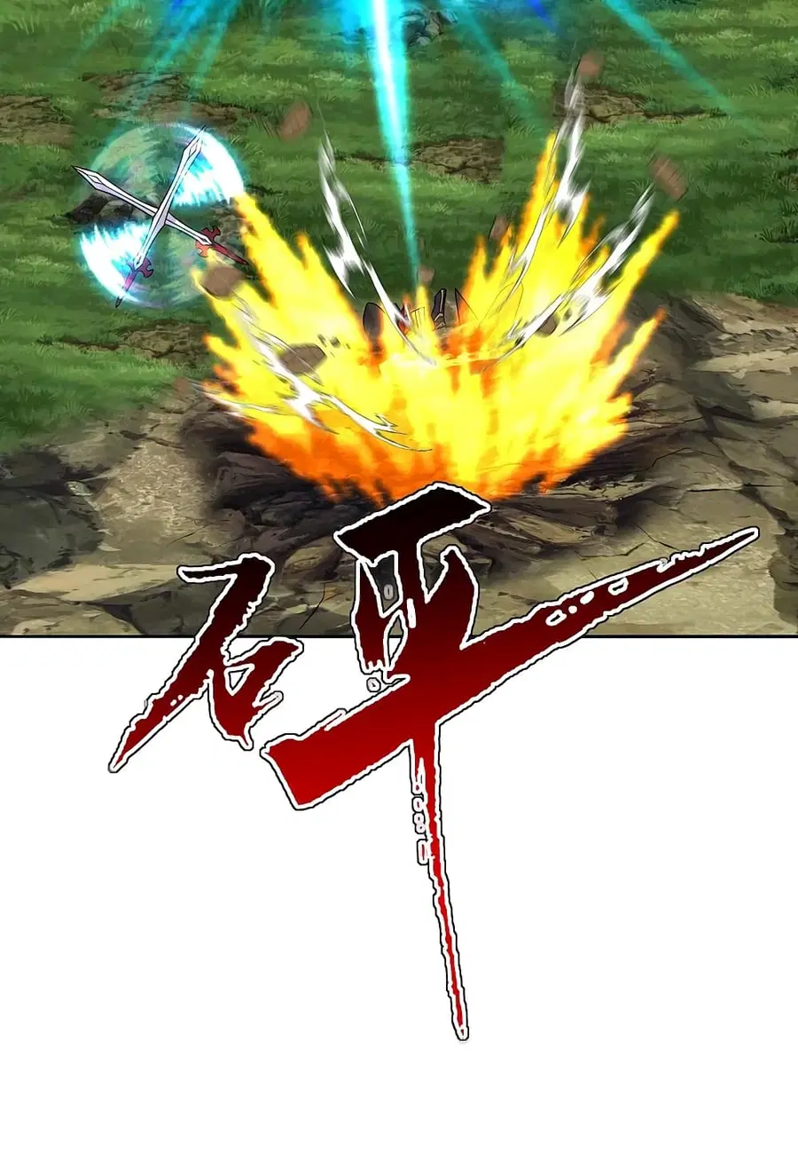 Banished Disciple’s Counterattack ราชาอมตะผู้ถูกขับไล่ ตอนที่ 188 หน้า 19