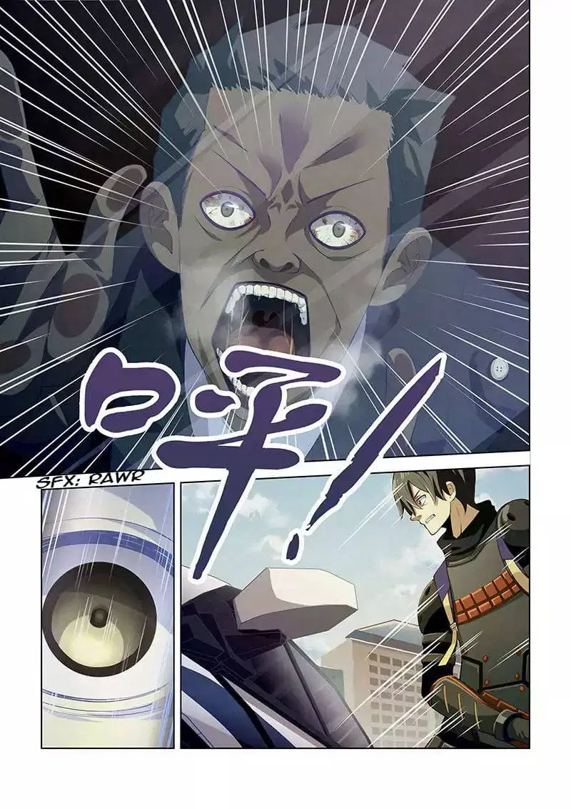The Last Human ตอนที่ 15 หน้า 9