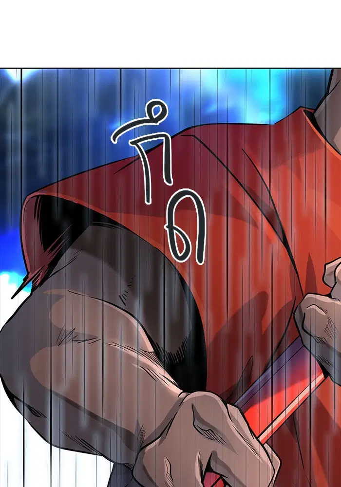 Tower of God ตอนที่ 511 หน้า 169