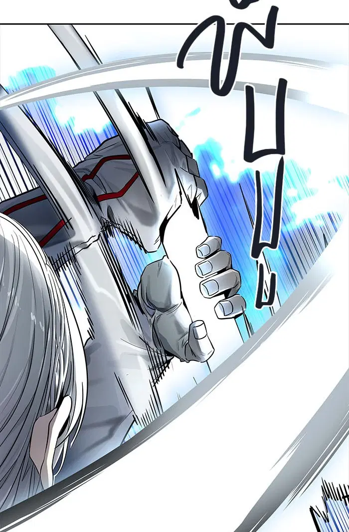 Tower of God ตอนที่ 508 หน้า 83