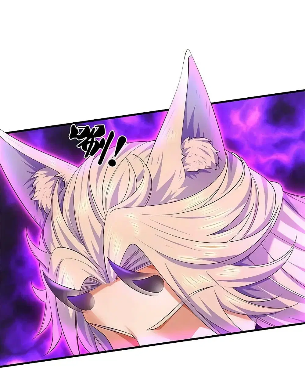 Sky Sword God ตอนที่ 598.1 หน้า 19