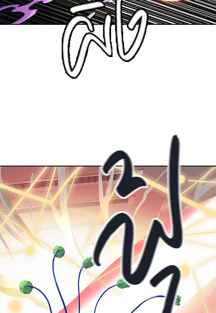 Tower of God ตอนที่ 494 หน้า 118