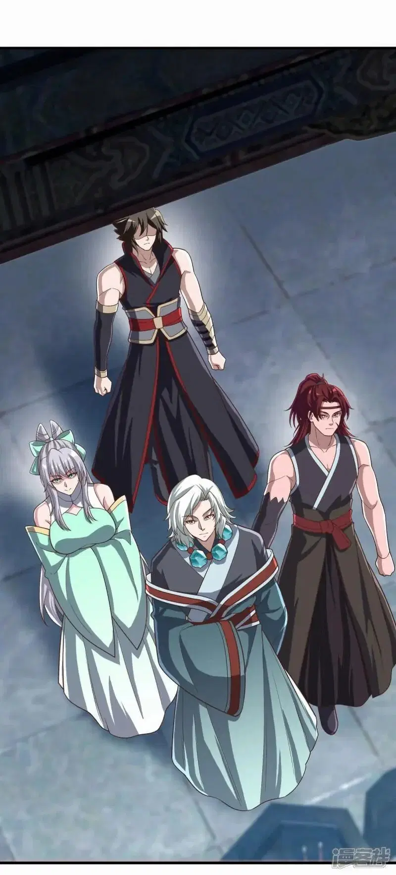 Peerless Battle Spirit ตอนที่ 623 หน้า 16