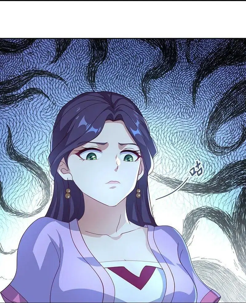 Peerless Battle Spirit ตอนที่ 445 หน้า 29
