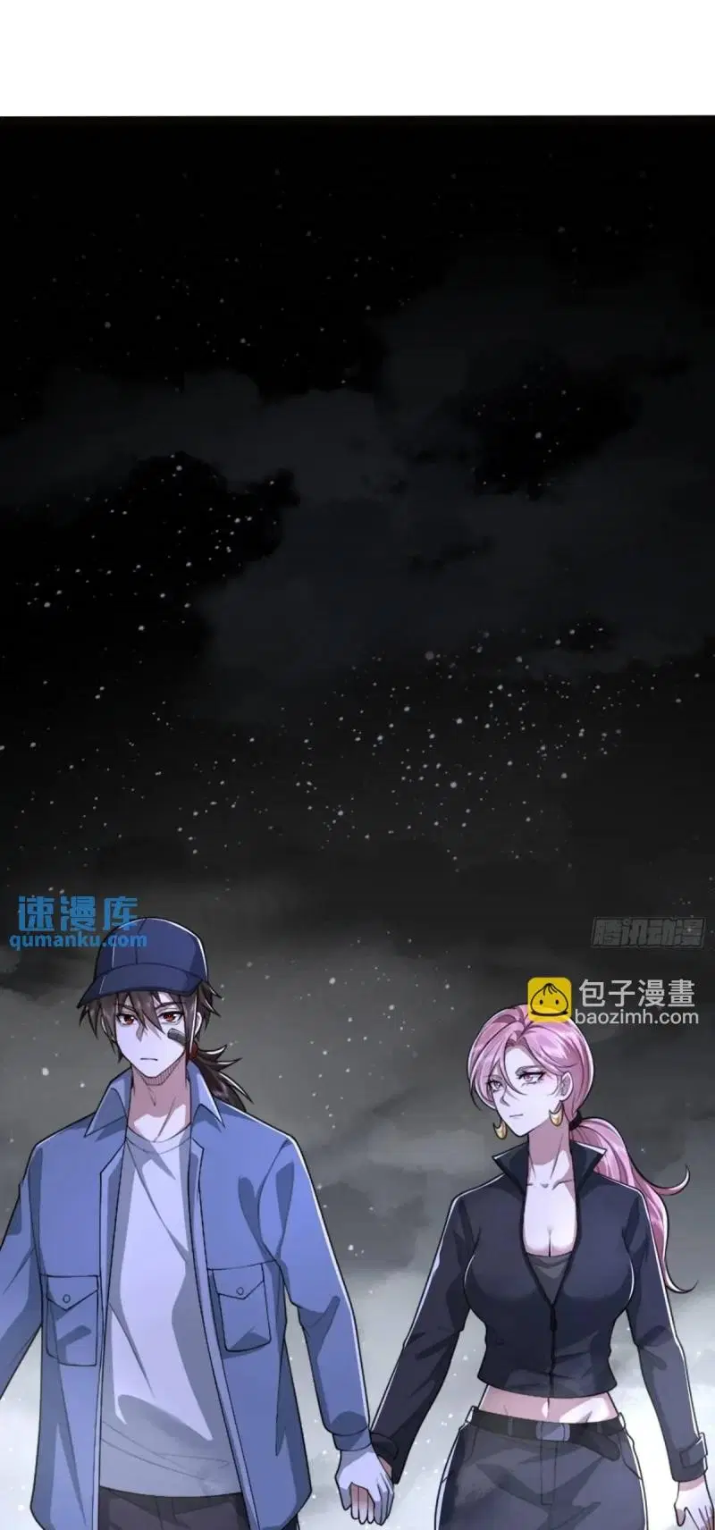 The First Order ตอนที่ 322 หน้า 25
