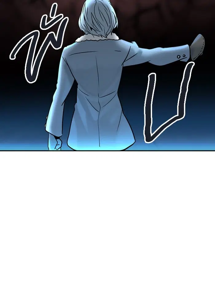 Tower of God ตอนที่ 316 หน้า 9