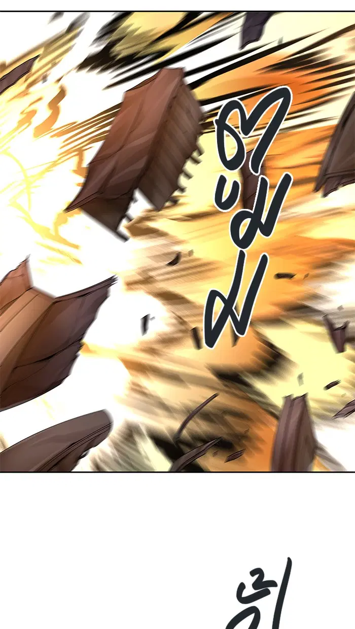 Tower of God ตอนที่ 482 หน้า 105