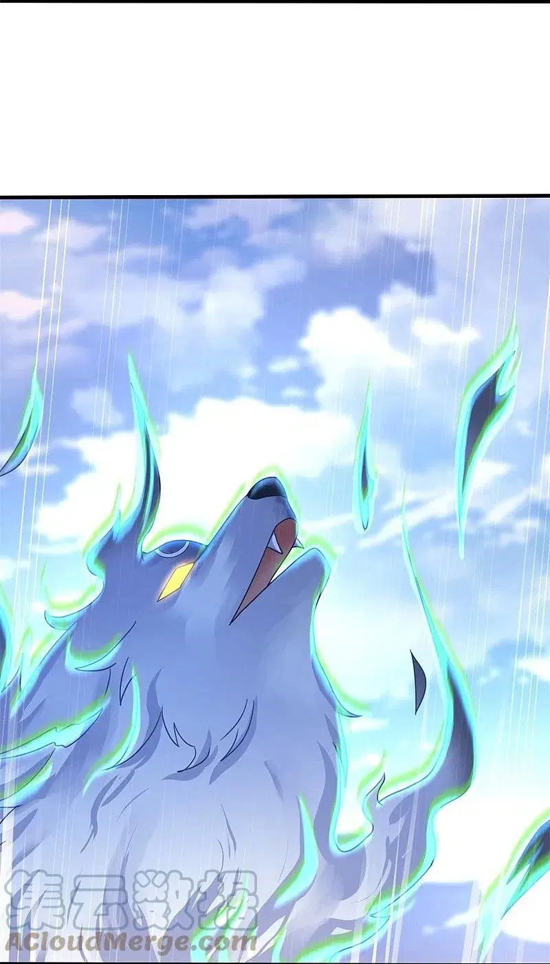 Peerless Battle Spirit ตอนที่ 414 หน้า 20