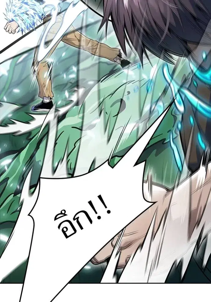 Tower of God ตอนที่ 644 หน้า 254