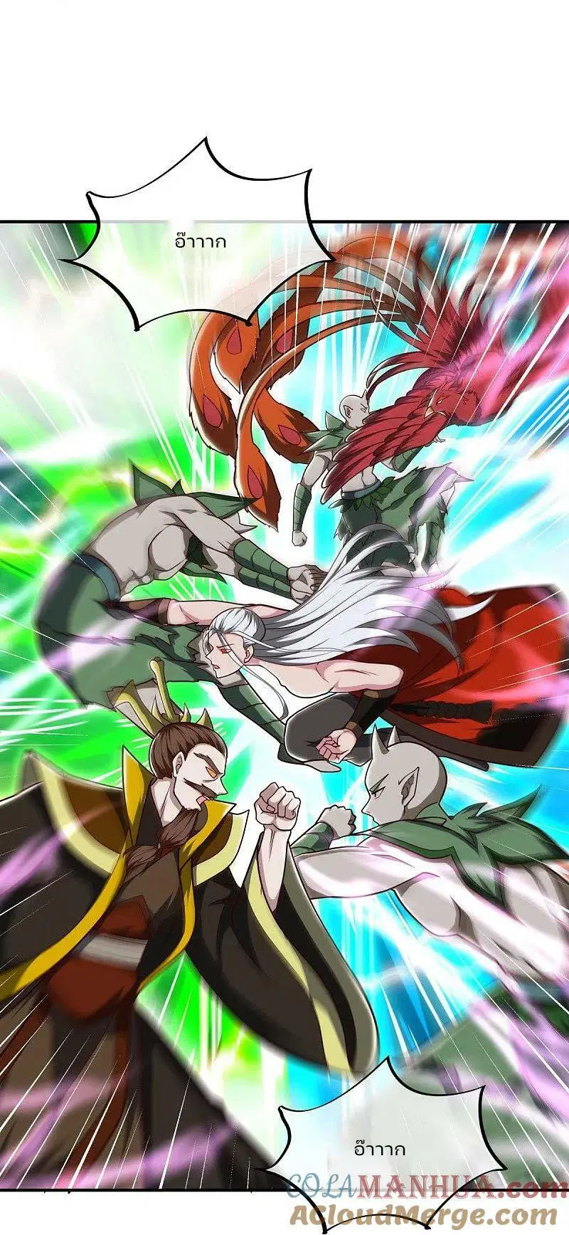 Peerless Battle Spirit ตอนที่ 575 หน้า 36