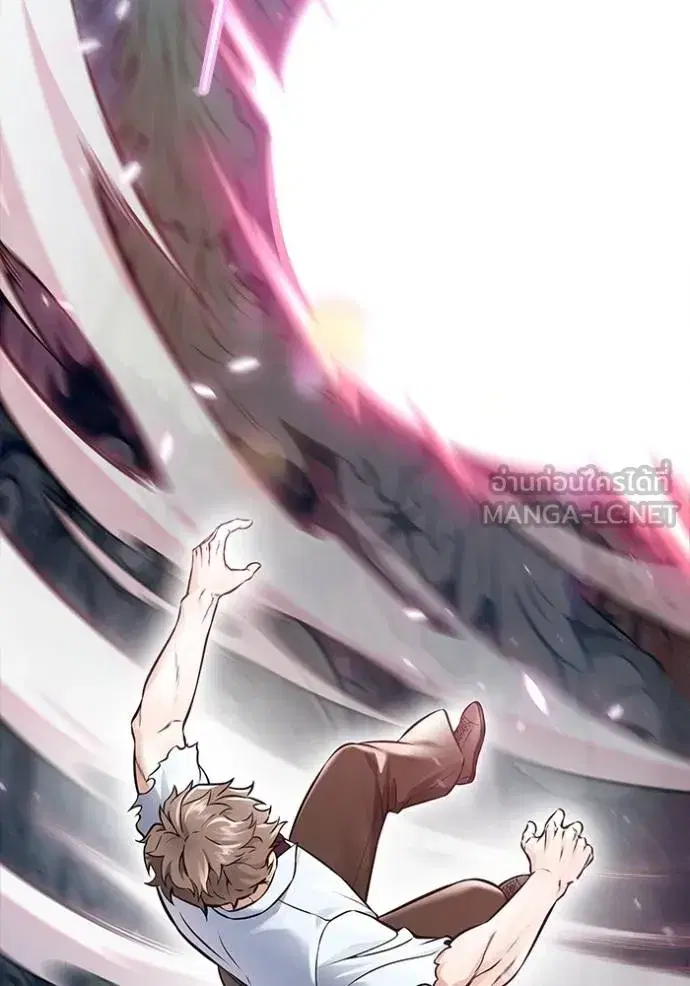 Tower of God ตอนที่ 636 หน้า 162