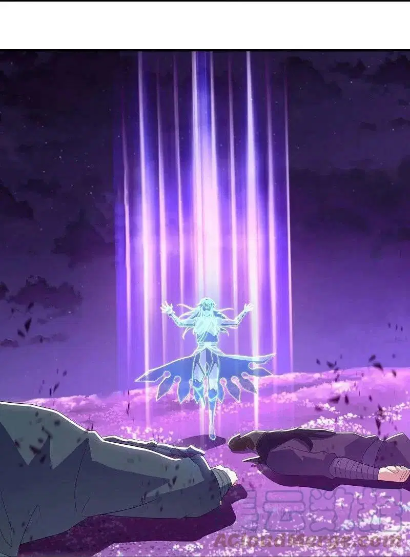 Peerless Battle Spirit ตอนที่ 542 หน้า 33