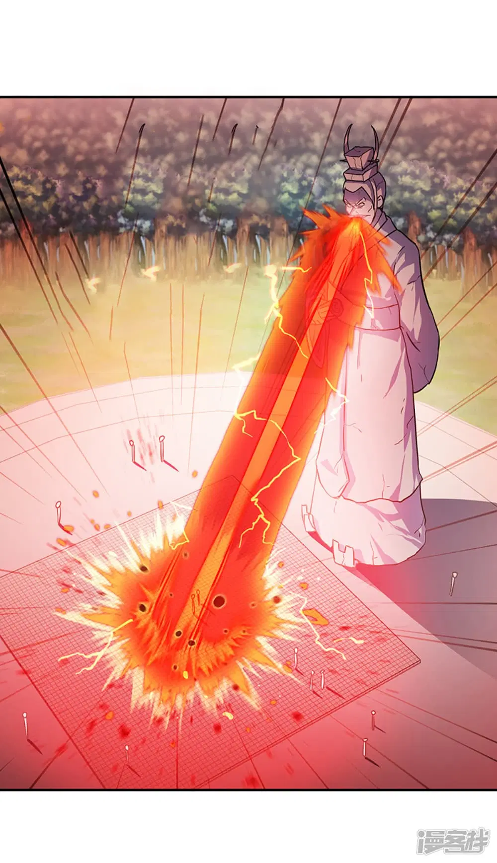 Peerless Battle Spirit ตอนที่ 287 หน้า 42