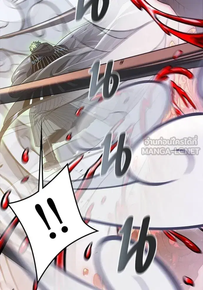 Tower of God ตอนที่ 639 หน้า 141