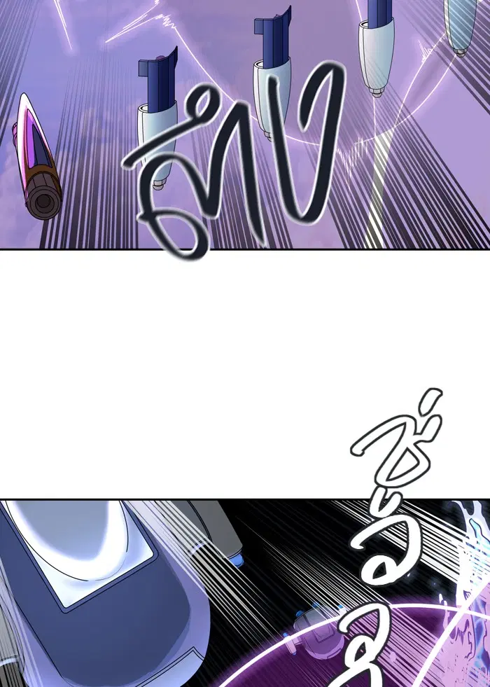 Tower of God ตอนที่ 406 หน้า 40