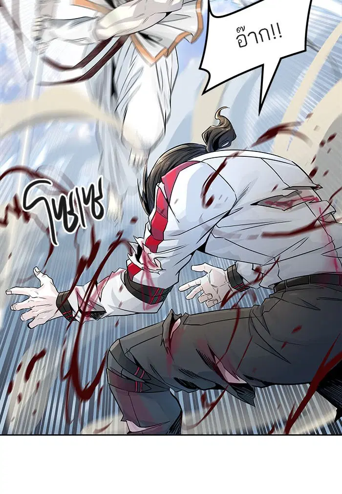 Tower of God ตอนที่ 498 หน้า 114