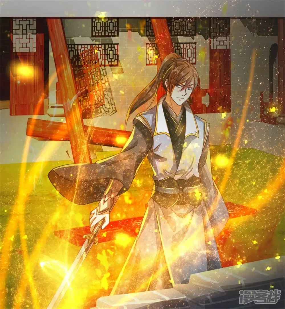 Sky Sword God ตอนที่ 138 หน้า 9
