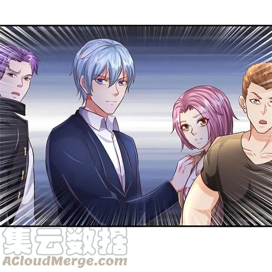 I’m the Great Immortal ตอนที่ 434 หน้า 17