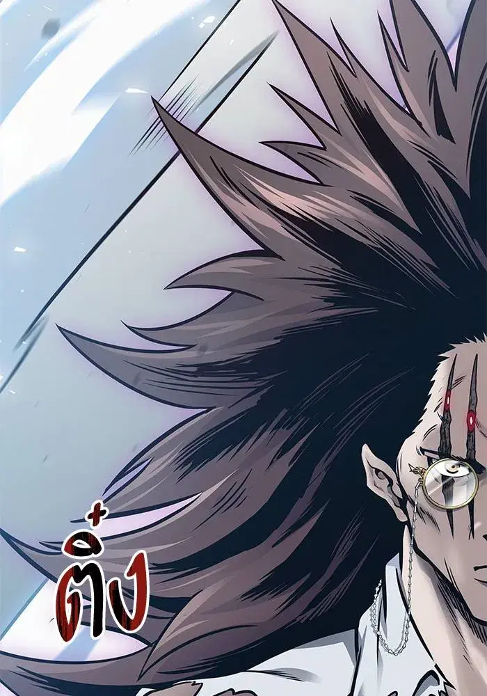 Tower of God ตอนที่ 625 หน้า 262