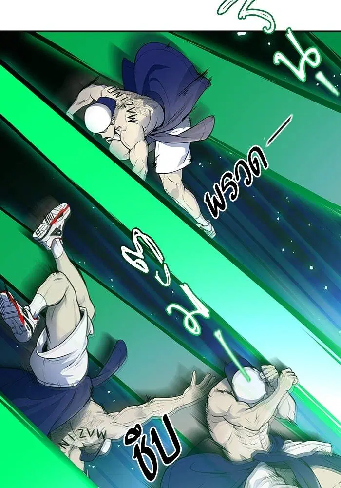 Tower of God ตอนที่ 599 หน้า 99