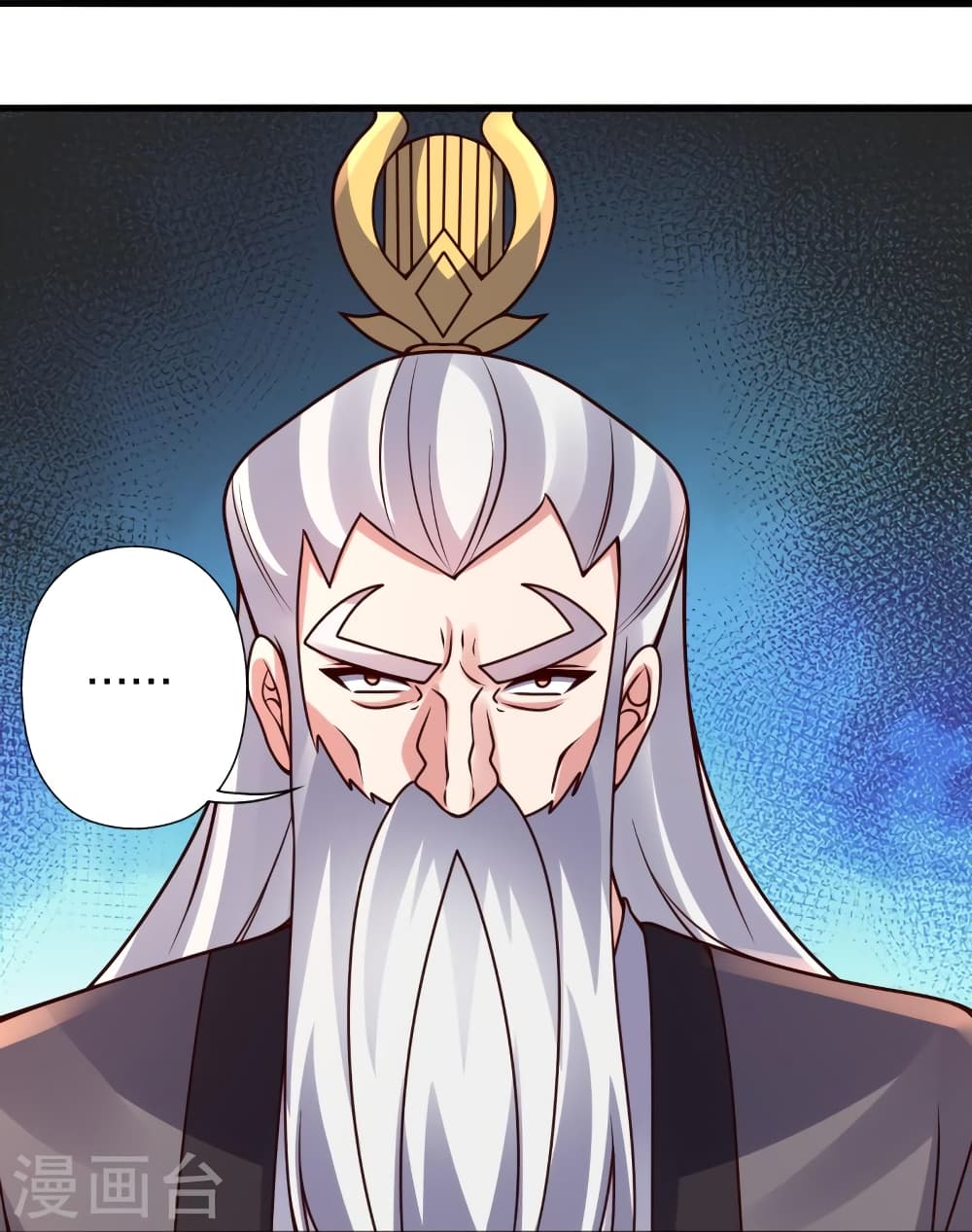Banished Disciple’s Counterattack ราชาอมตะผู้ถูกขับไล่ ตอนที่ 400 หน้า 30