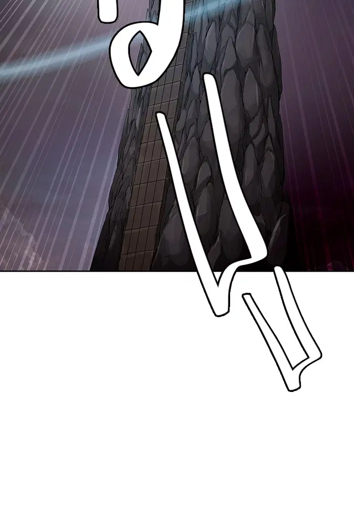 Tower of God ตอนที่ 461 หน้า 87