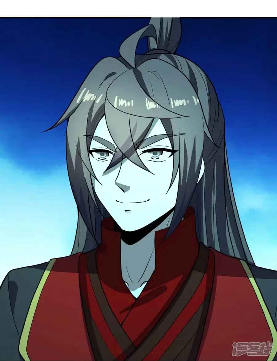 Banished Disciple’s Counterattack ราชาอมตะผู้ถูกขับไล่ ตอนที่ 259 หน้า 90