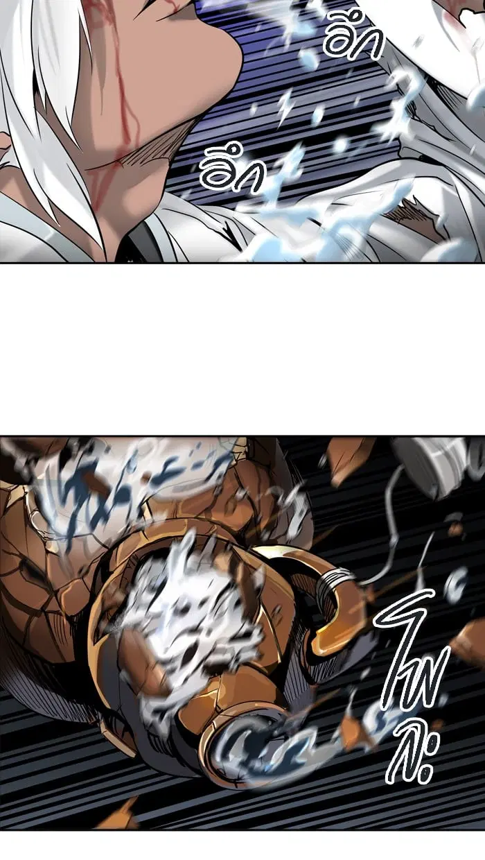 Tower of God ตอนที่ 291 หน้า 57