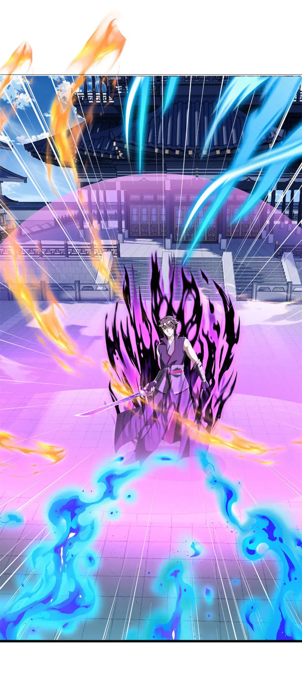 Peerless Battle Spirit ตอนที่ 647 หน้า 44
