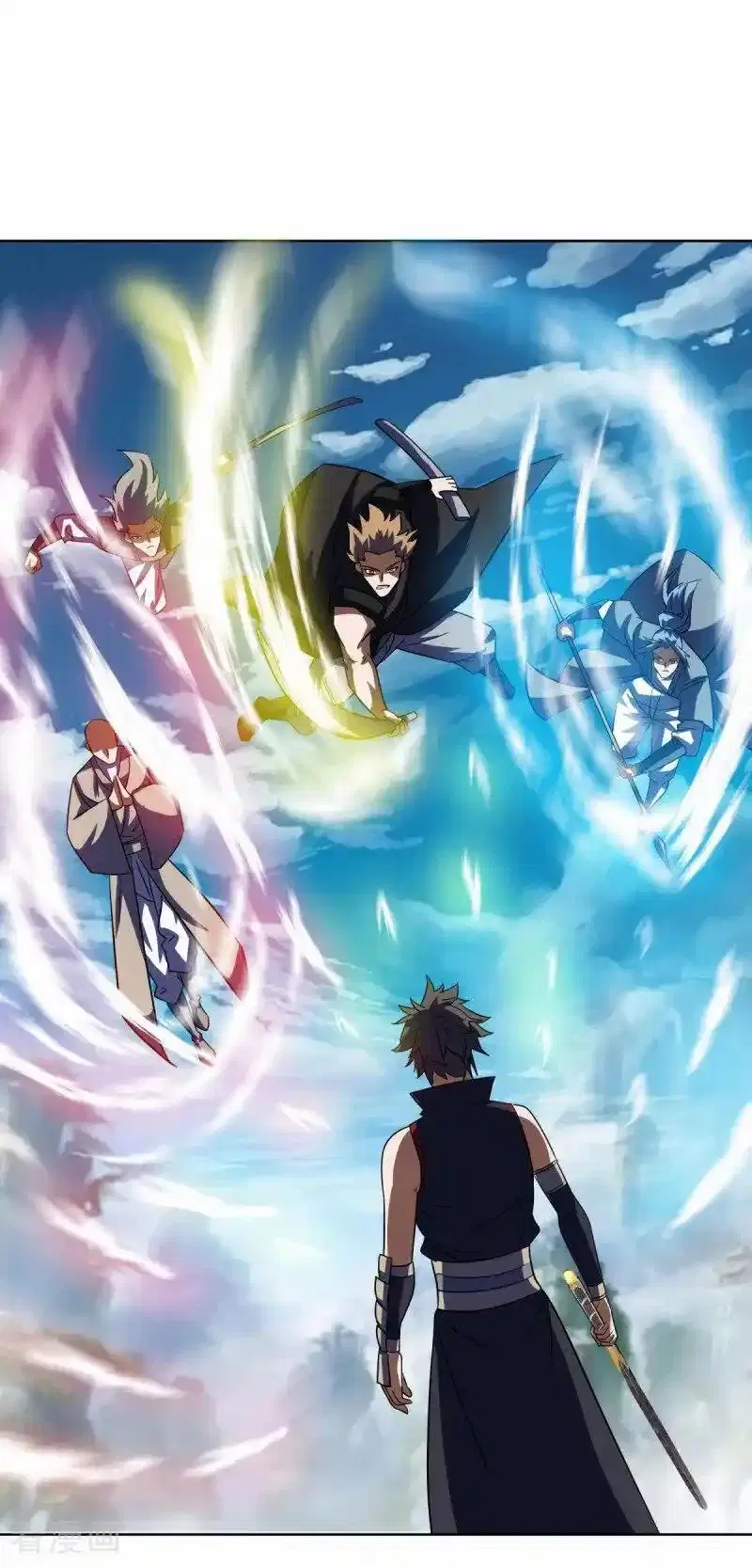 Peerless Battle Spirit ตอนที่ 660 หน้า 34