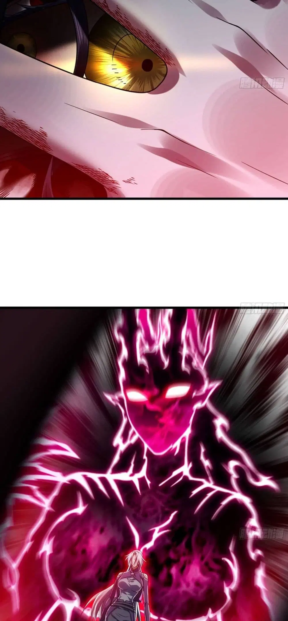 My Wife is a Demon Queen ตอนที่ 275 หน้า 12