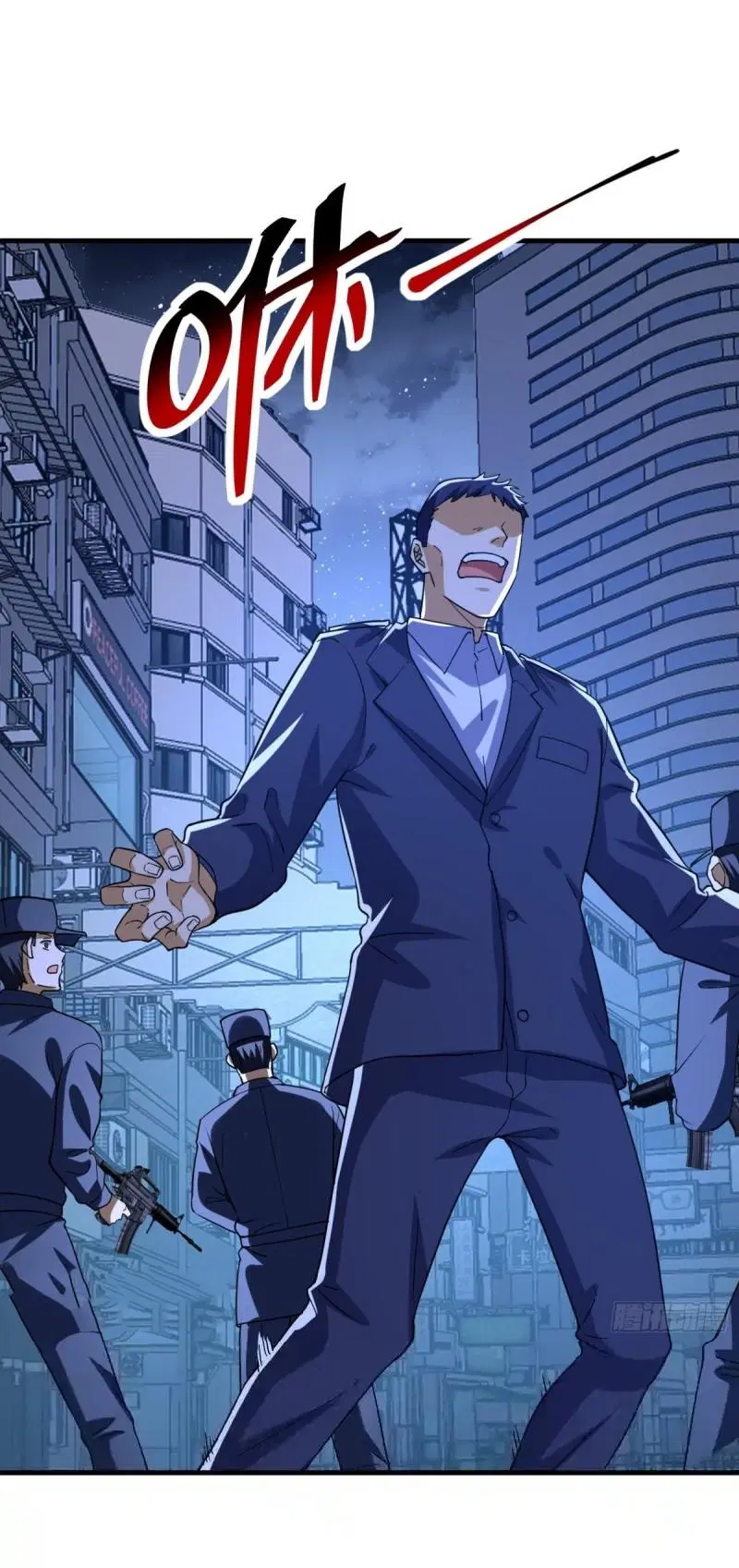 The First Order ตอนที่ 424 หน้า 9